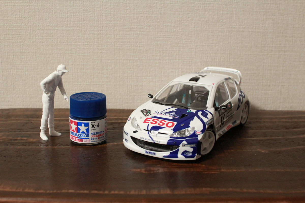 f:id:nero_smith:20190409233315j:plain f:id:nero_smith:20190409233315j:plain