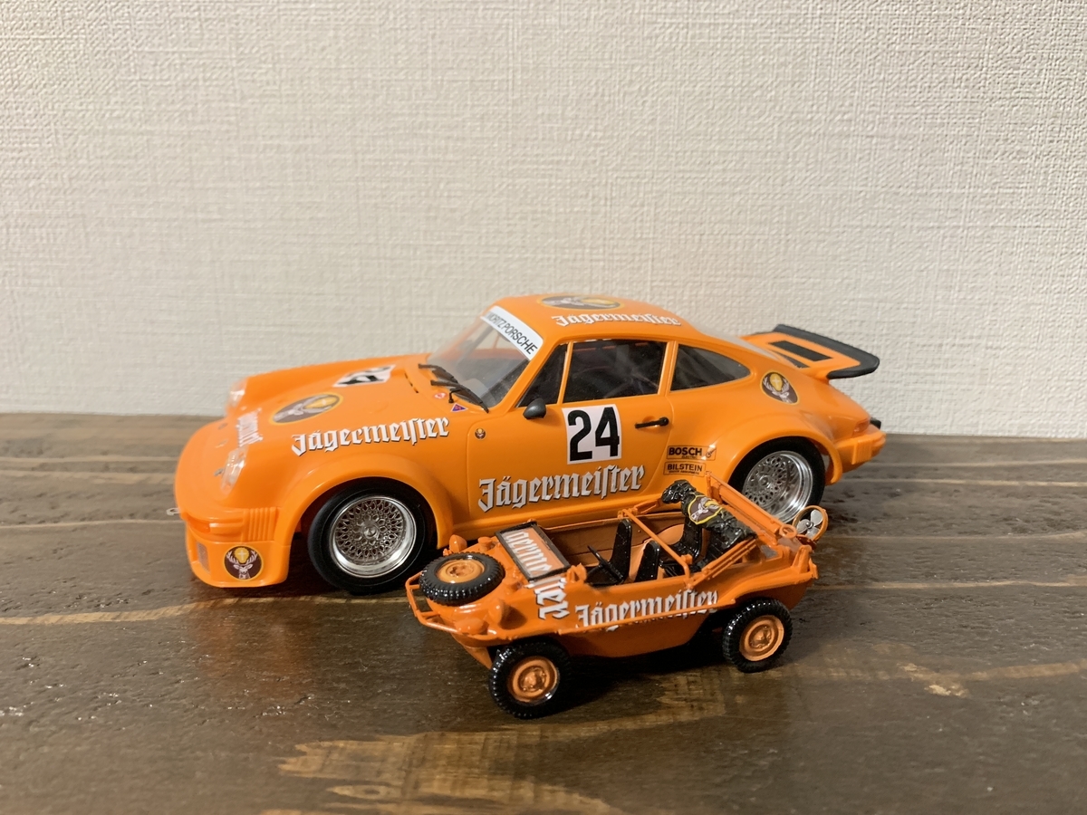 f:id:nero_smith:20190429235551j:plain f:id:nero_smith:20190429235551j:plain