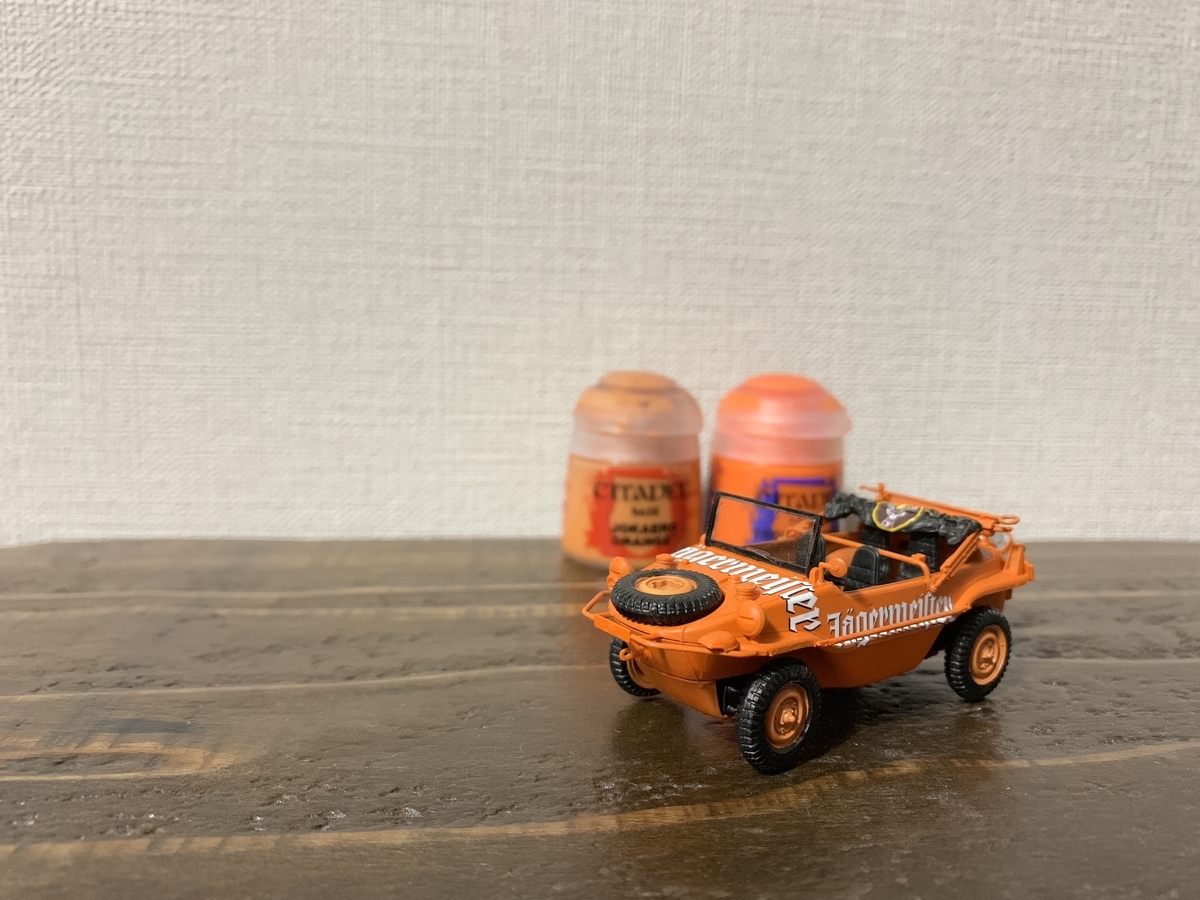 f:id:nero_smith:20190429235856j:plain f:id:nero_smith:20190429235856j:plain