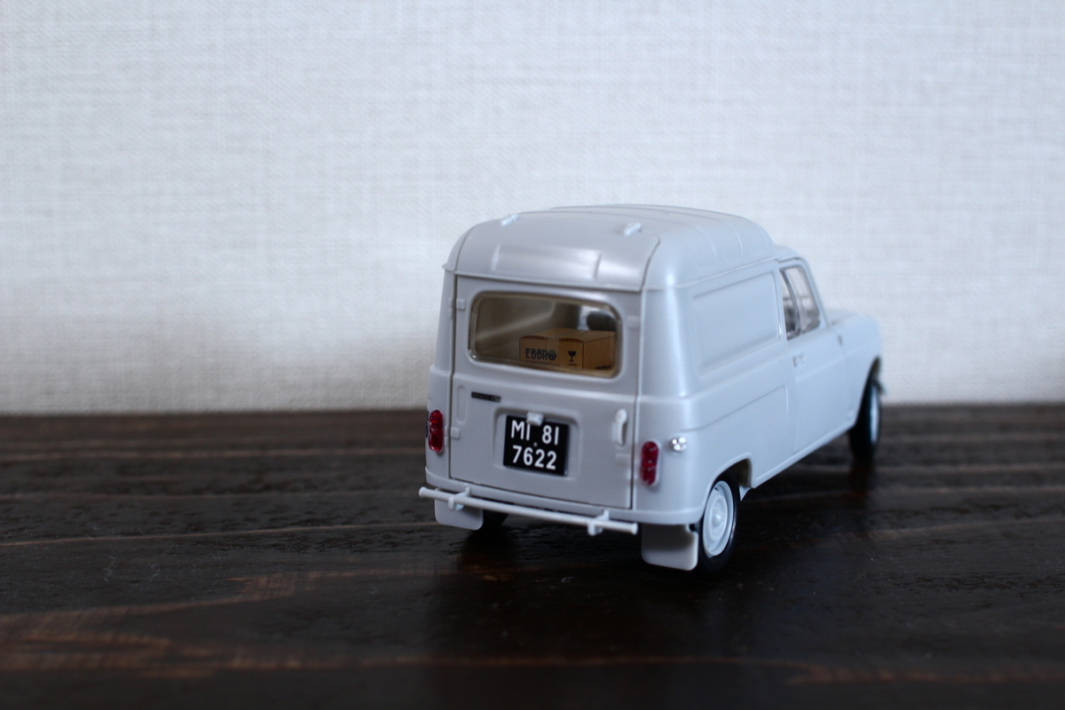 f:id:nero_smith:20190627202438j:plain
