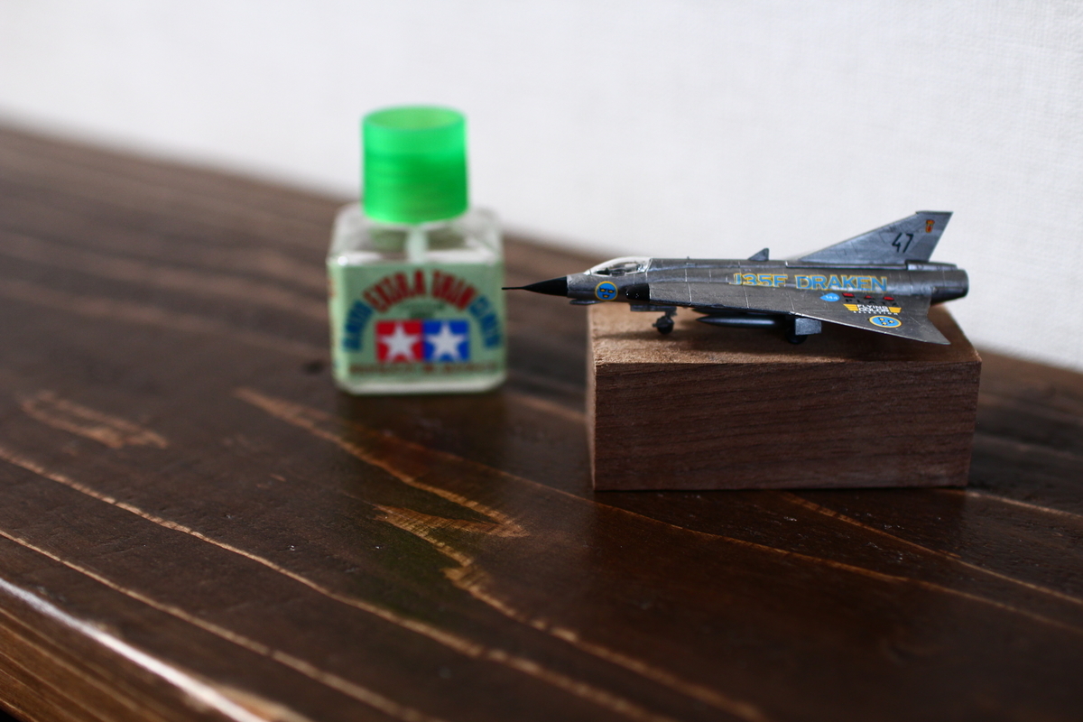 f:id:nero_smith:20190701234522j:plain