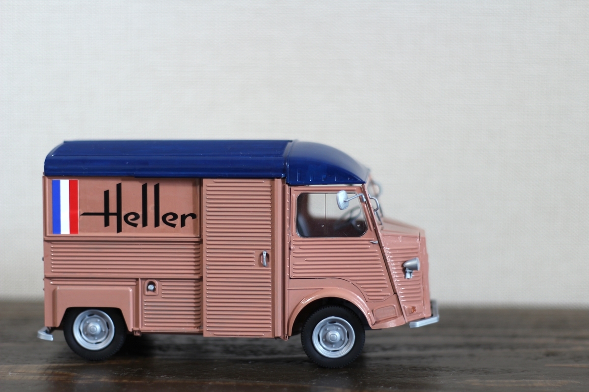 f:id:nero_smith:20190727141529j:plain