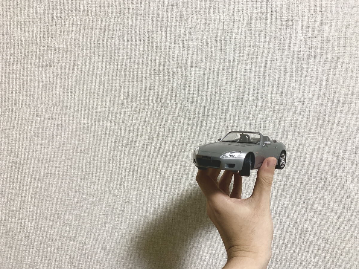f:id:nero_smith:20190728215623j:plain