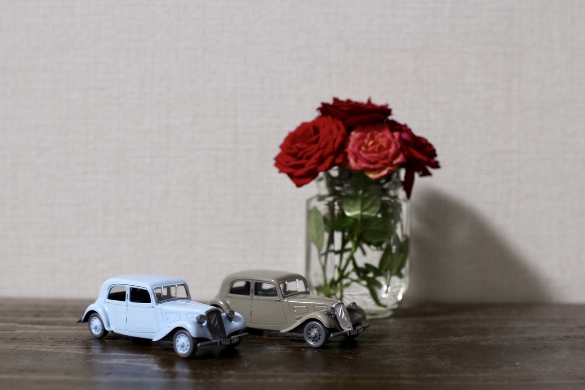 f:id:nero_smith:20191031000359j:plain f:id:nero_smith:20191031000359j:plain