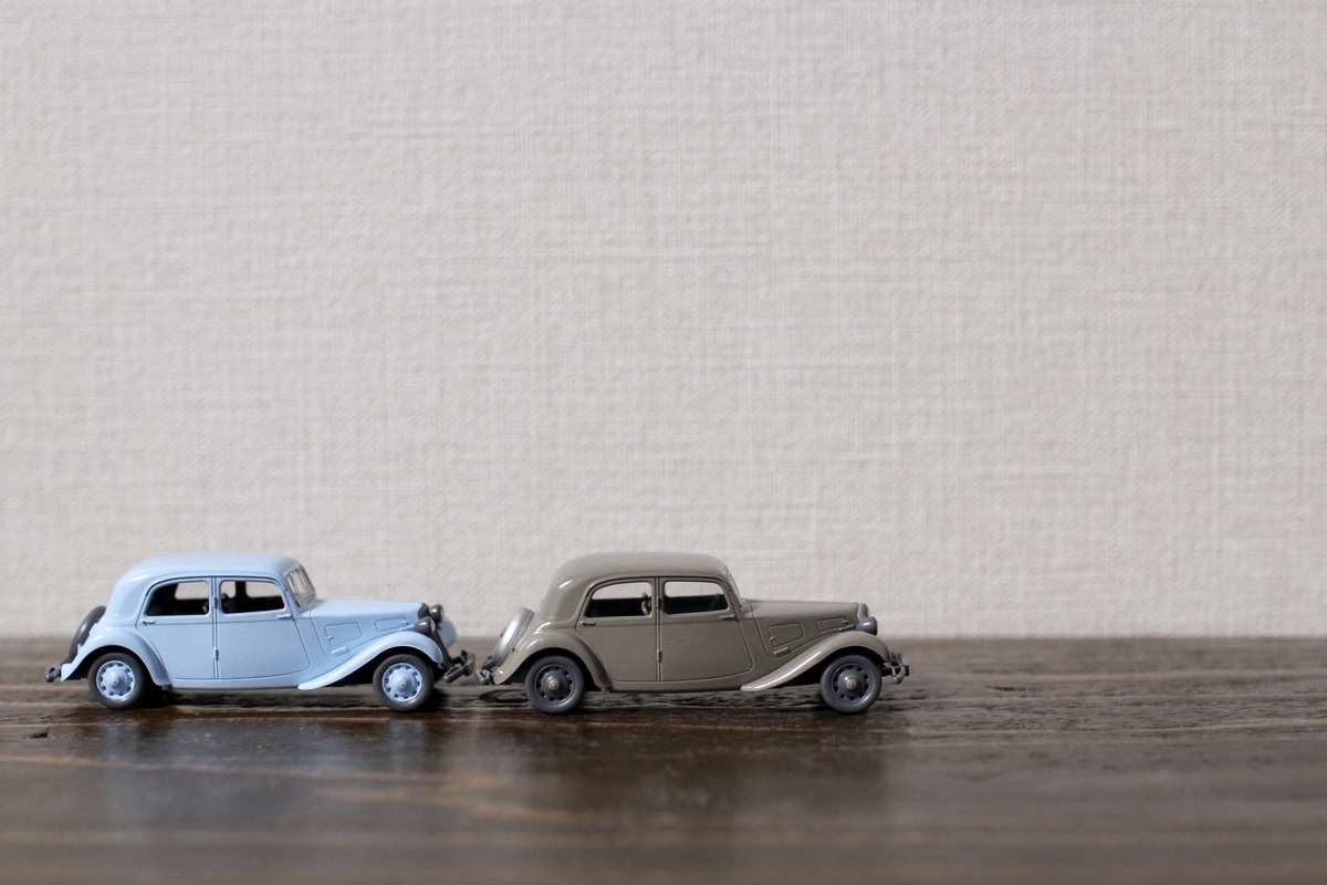 f:id:nero_smith:20191031000413j:plain f:id:nero_smith:20191031000413j:plain