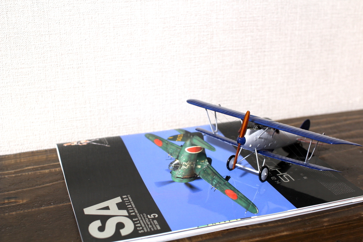 f:id:nero_smith:20200416174314j:plain f:id:nero_smith:20200416174314j:plain