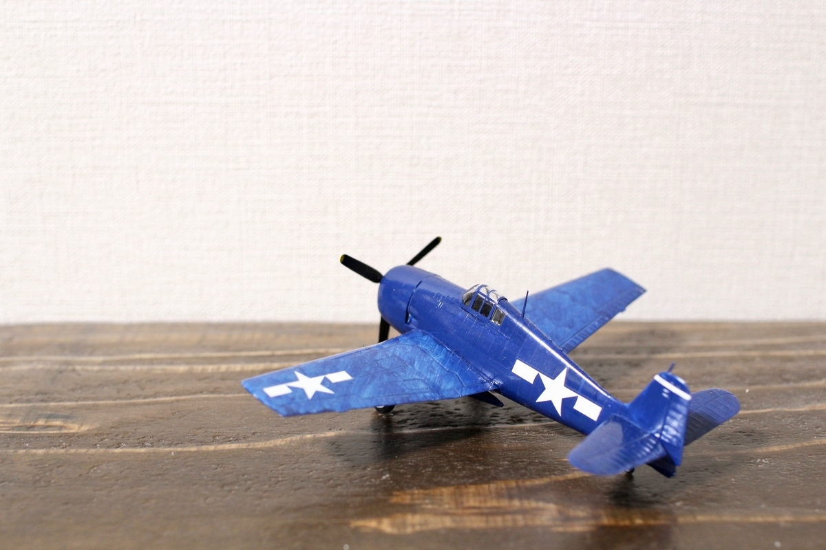 f:id:nero_smith:20200507193541j:plain f:id:nero_smith:20200507193541j:plain