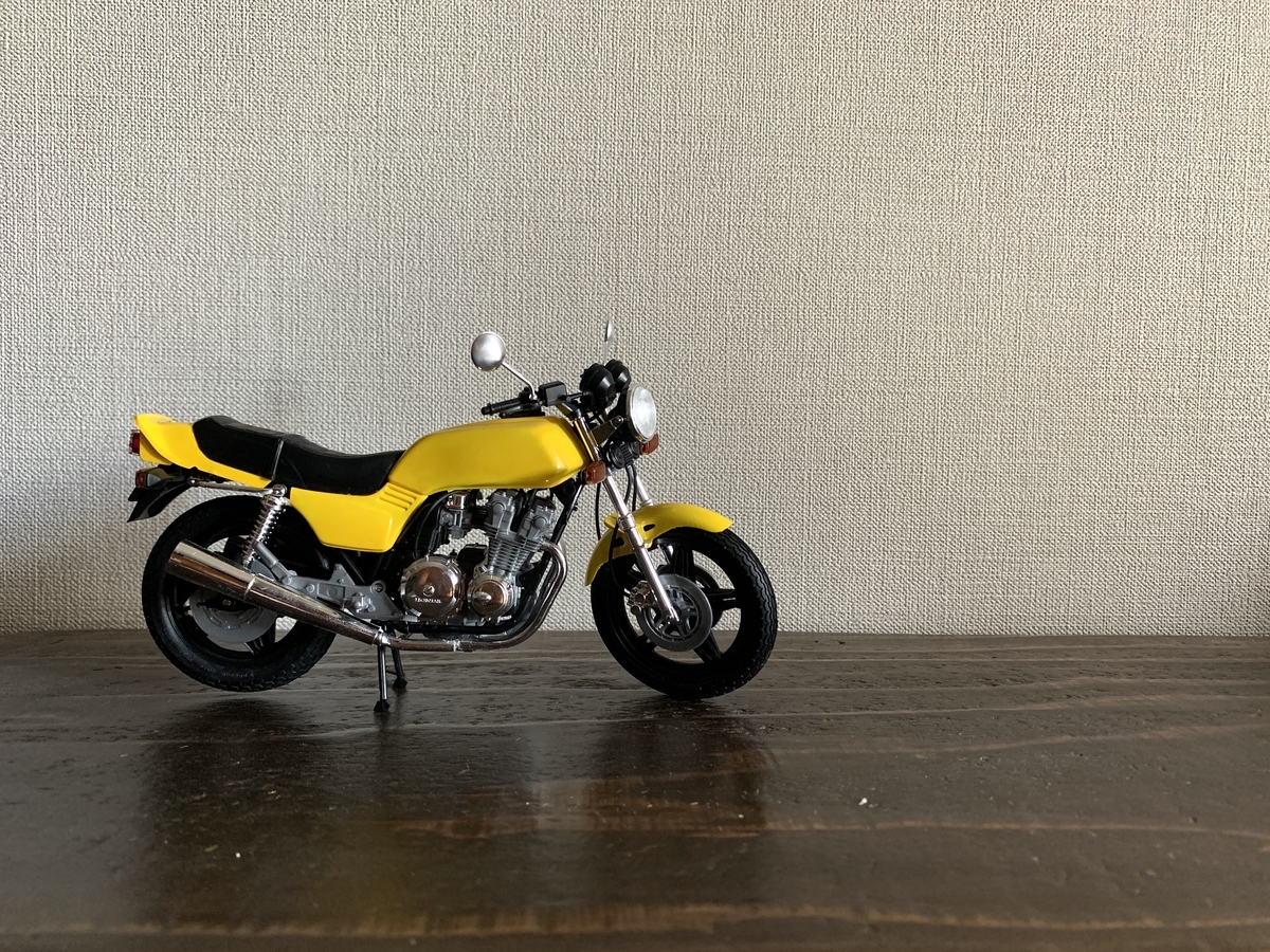 f:id:nero_smith:20200906114942j:plain f:id:nero_smith:20200906114942j:plain