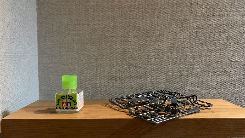 f:id:nero_smith:20210204151401j:image f:id:nero_smith:20210204151401j:image