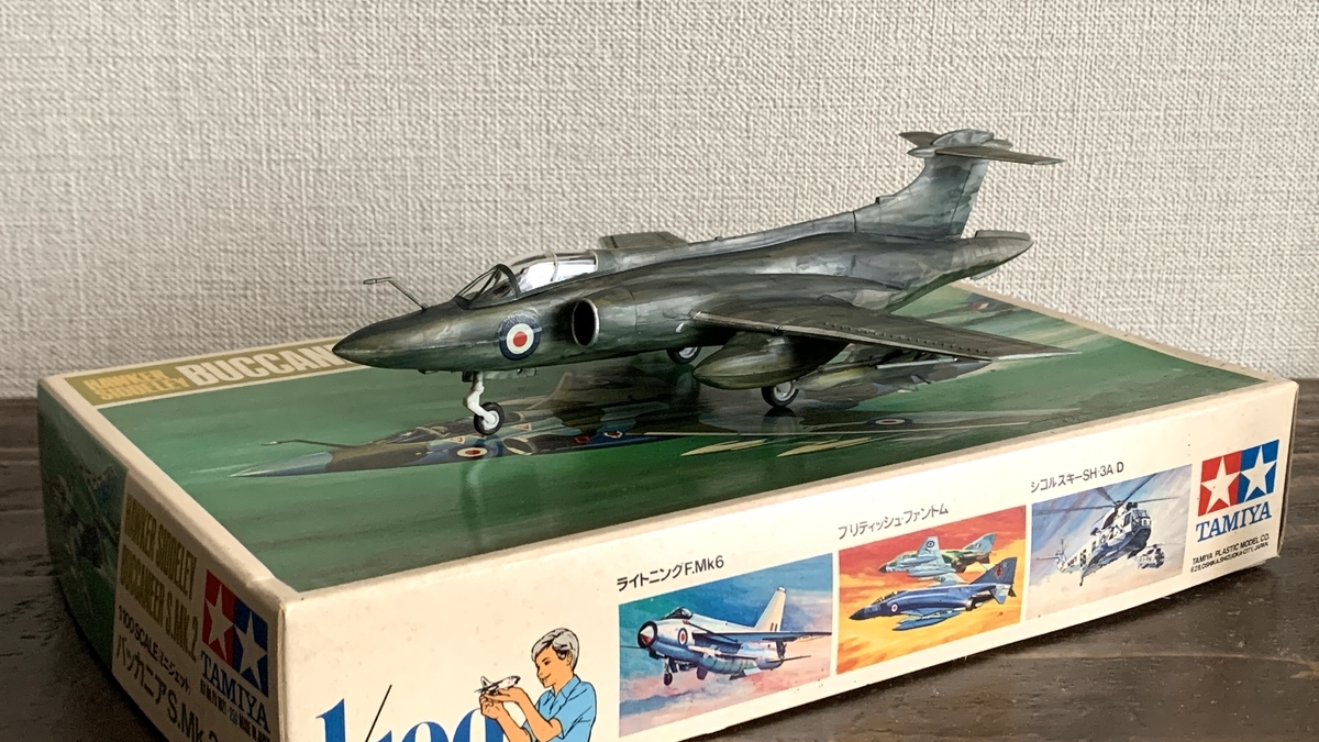 f:id:nero_smith:20210211201818j:plain