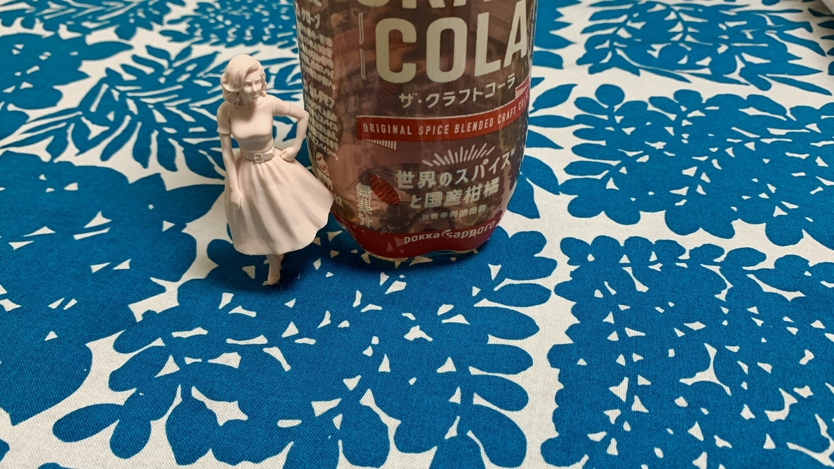 f:id:nero_smith:20210902200436j:plain