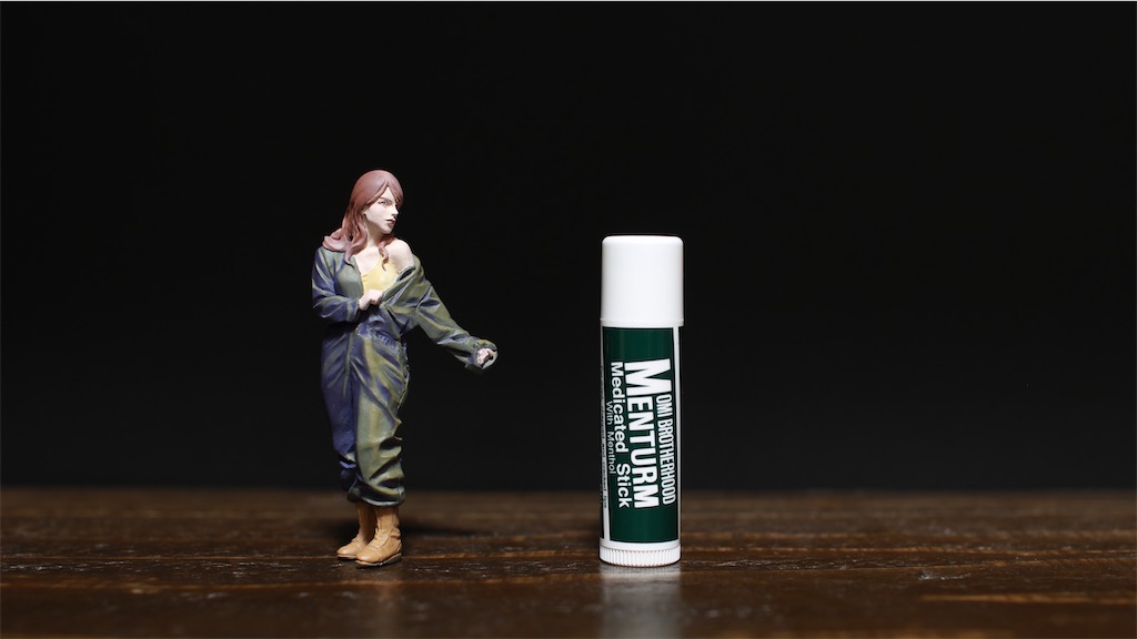 f:id:nero_smith:20211117215537j:image