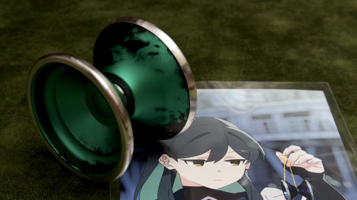 enの海神を買って思ったこと。高級時計とヨーヨーにおける自然現象を