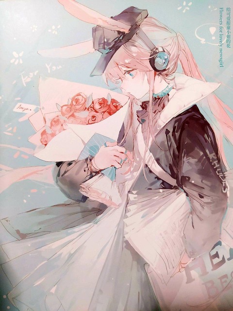 大陸限定同人グッズ 「min先生」イラスト集(Memento) 「アーミヤ 大陸限定同人グッズ 「min先生」イラスト集(Memento) 「アーミヤ