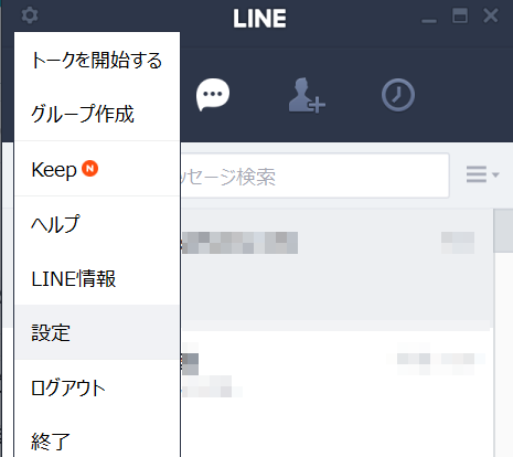 f:id:nersonu:20161210001857p:plain,w232,h207