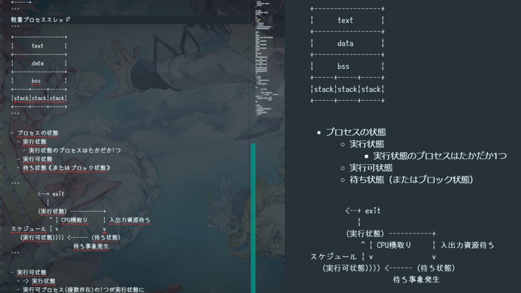 f:id:nersonu:20171210161716p:plain:w500