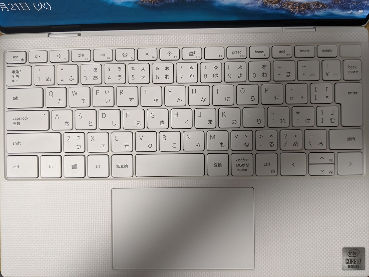 f:id:nersonu:20200721001316j:plain