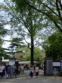 20100429123931