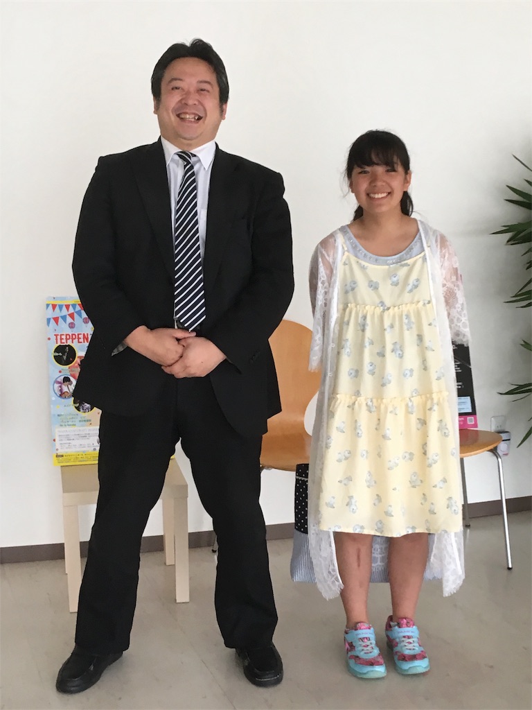 f:id:neruko0419:20170624222915j:image f:id:neruko0419:20170624222915j:image