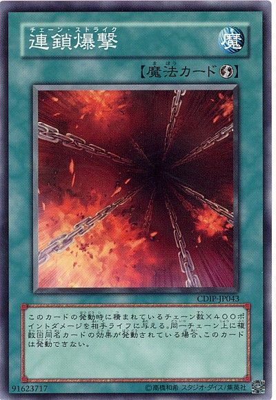 f:id:nerune-yugi:20190422123039j:plain