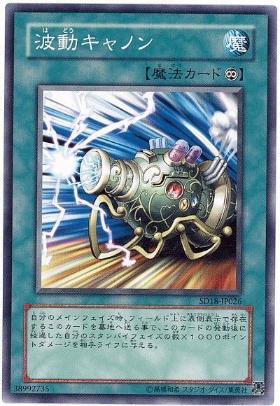 f:id:nerune-yugi:20190422123508j:plain