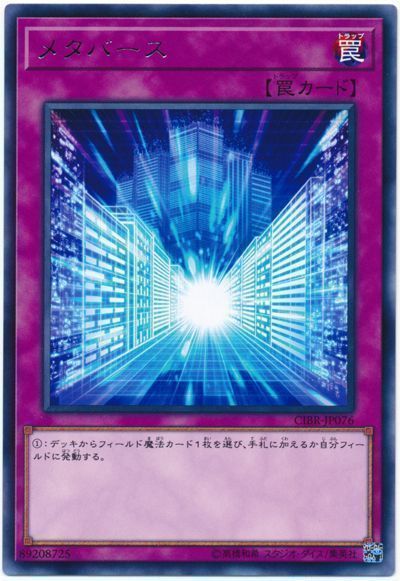 f:id:nerune-yugi:20190422124343j:plain