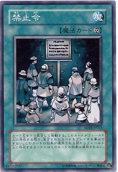 f:id:nerune-yugi:20190610234506j:plain