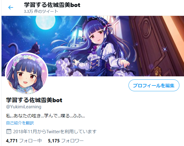 f:id:neruneru0419:20201203204447p:plain