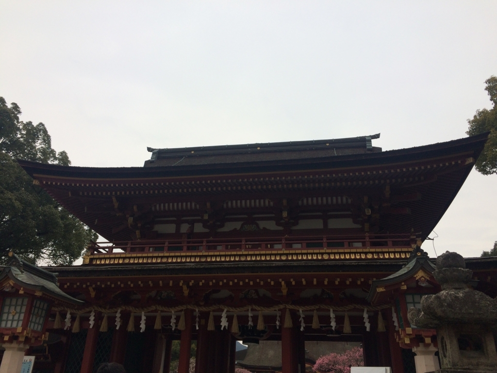 f:id:neruneruminami:20170927213047j:plain f:id:neruneruminami:20170927213047j:plain