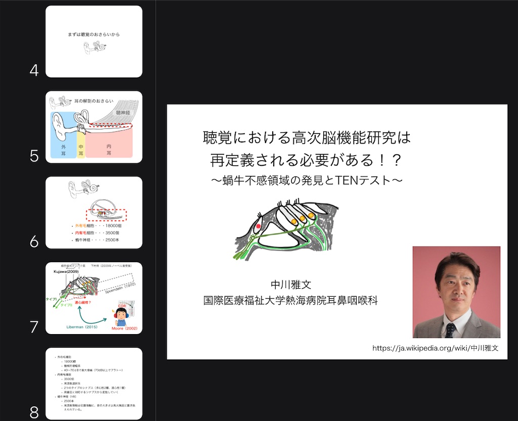 f:id:neruo:20221109212009j:image f:id:neruo:20221109212009j:image