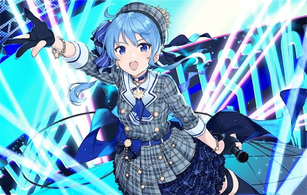 f:id:nerusyake02:20200906214600j:image