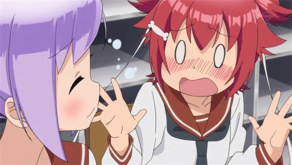 f:id:nerusyake02:20200906222037j:image