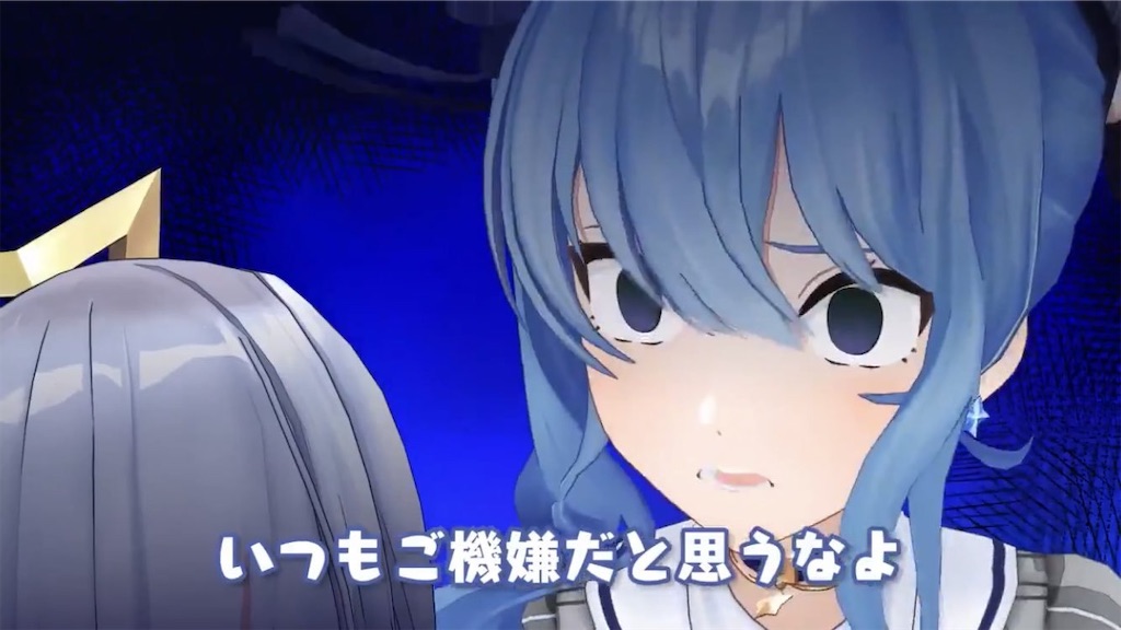 f:id:nerusyake02:20211024155614j:image