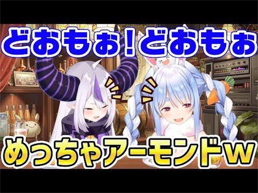 f:id:nerusyake02:20220903204851j:image