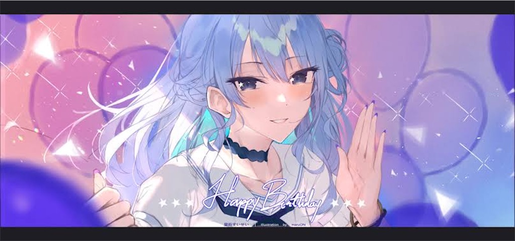 f:id:nerusyake02:20220903205309j:image
