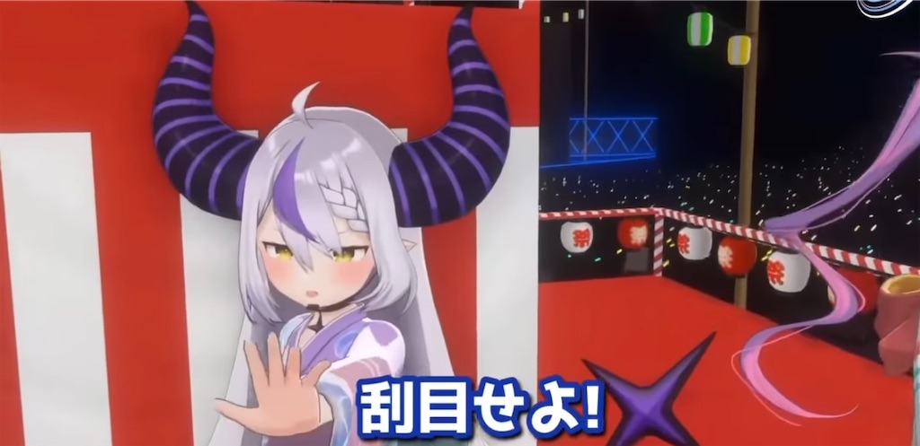 f:id:nerusyake02:20220904105148j:image