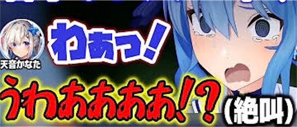 f:id:nerusyake02:20220904110826j:image