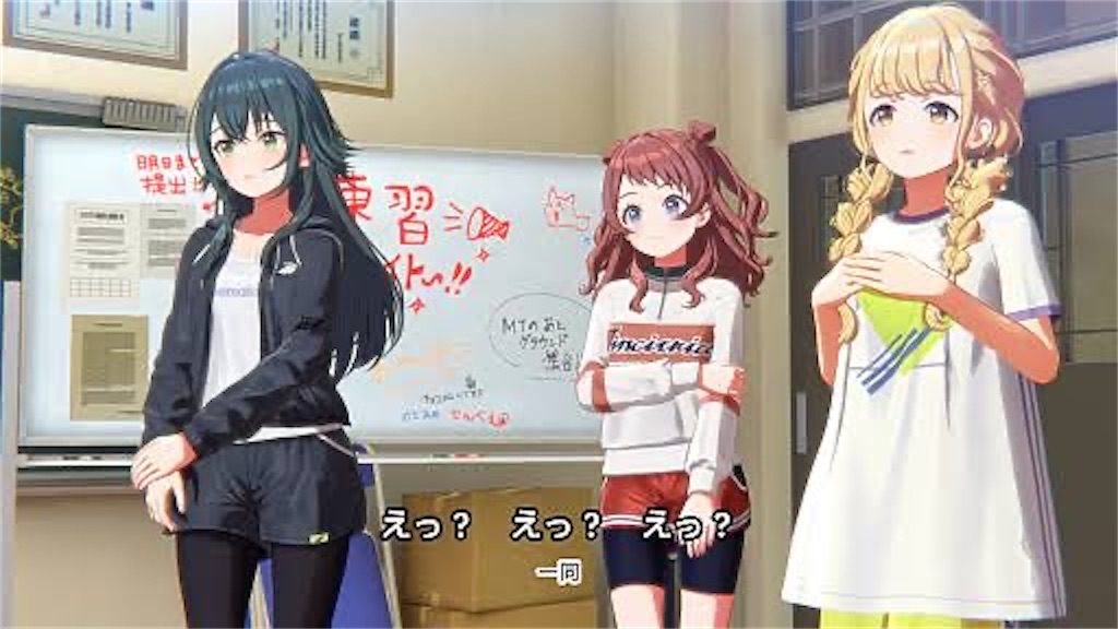 f:id:nerusyake02:20250422011729j:image