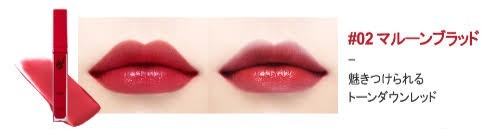 f:id:neruyooo:20181220224546j:plain