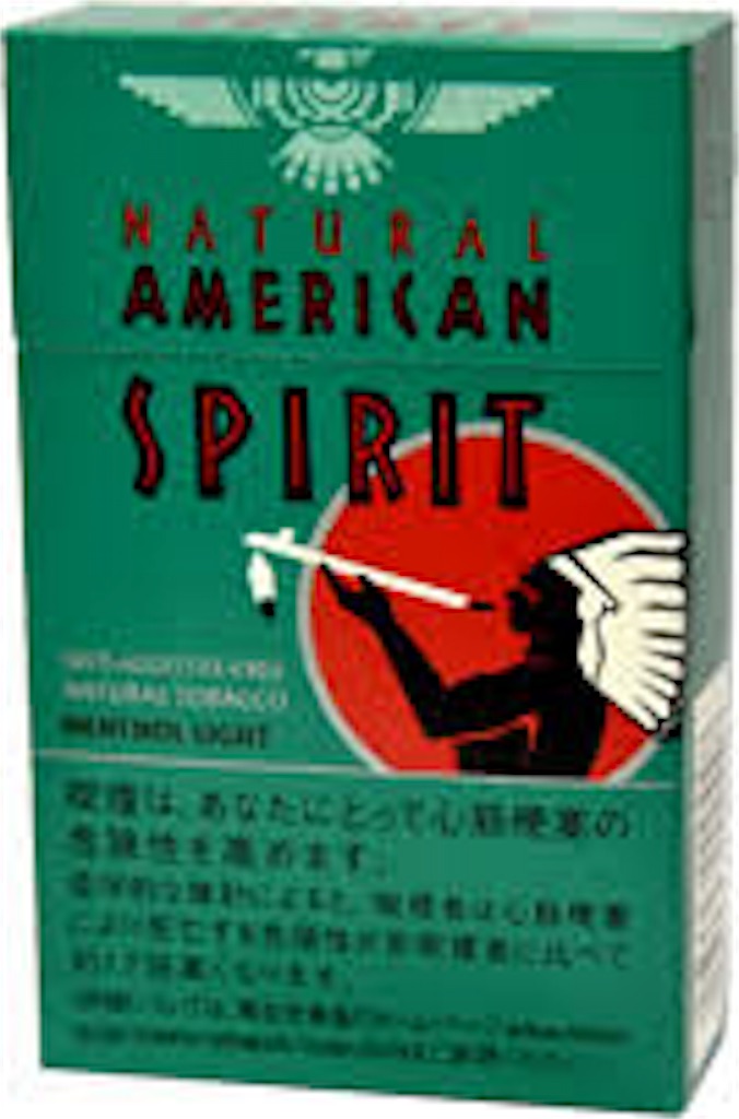 Vapeで禁煙を目指す