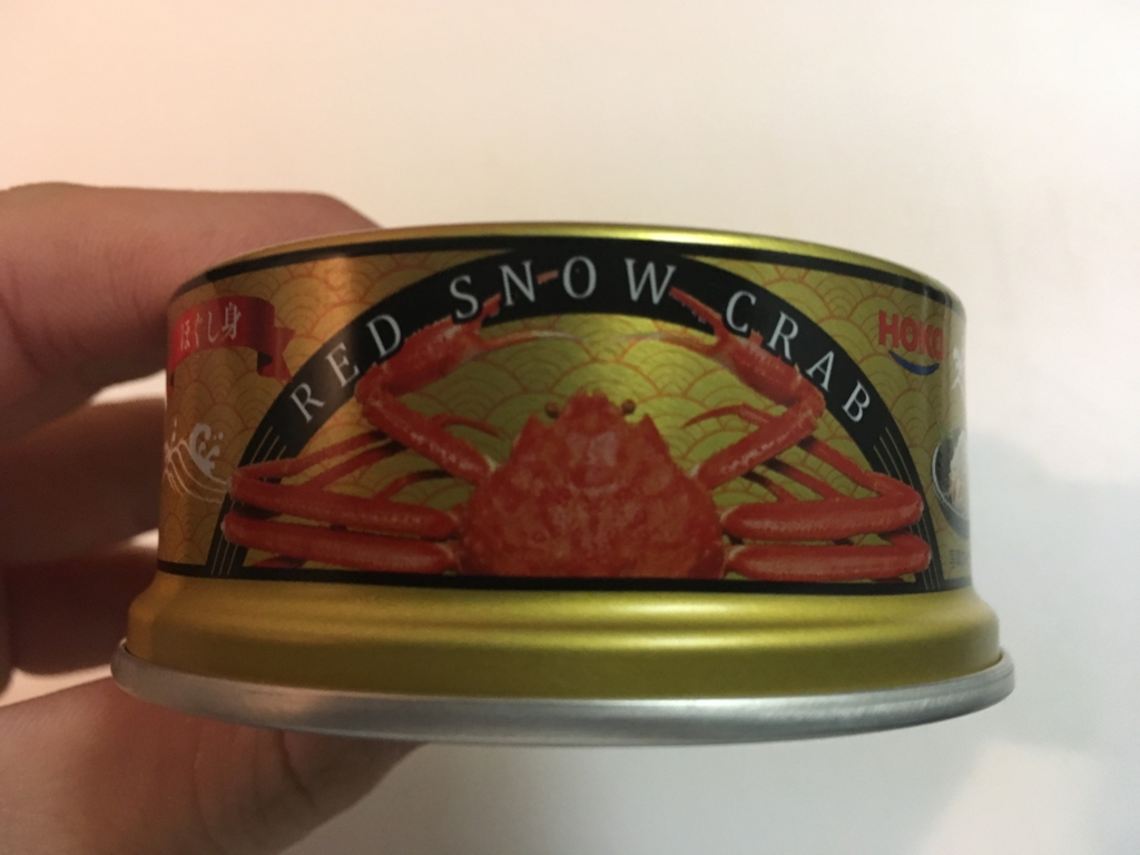 f:id:nesan_biyori:20161130202919j:plain f:id:nesan_biyori:20161130202919j:plain