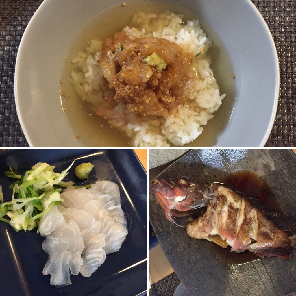 f:id:nesaseblog:20170719210232j:plain f:id:nesaseblog:20170719210232j:plain