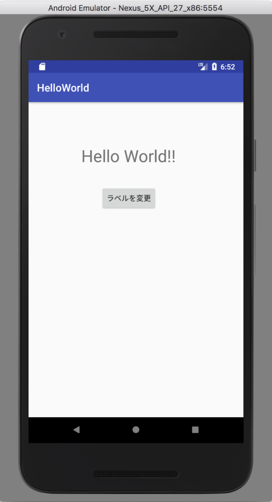 Appiumでandroidアプリの自動テストをperlで書いてみた Mobile Factory Tech Blog