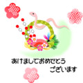 20121231225621