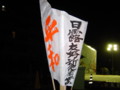20161214185432