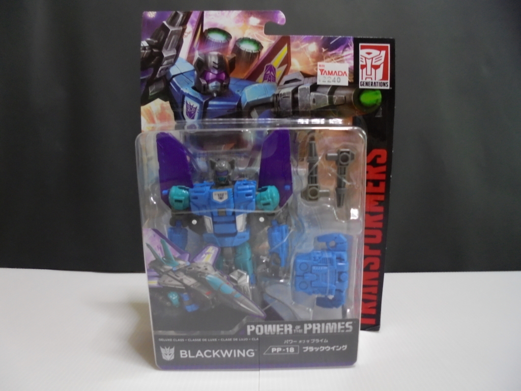 トランスフォーマー　バスター/ハイドラー似セット トランスフォーマー バスター/ハイドラー似セット