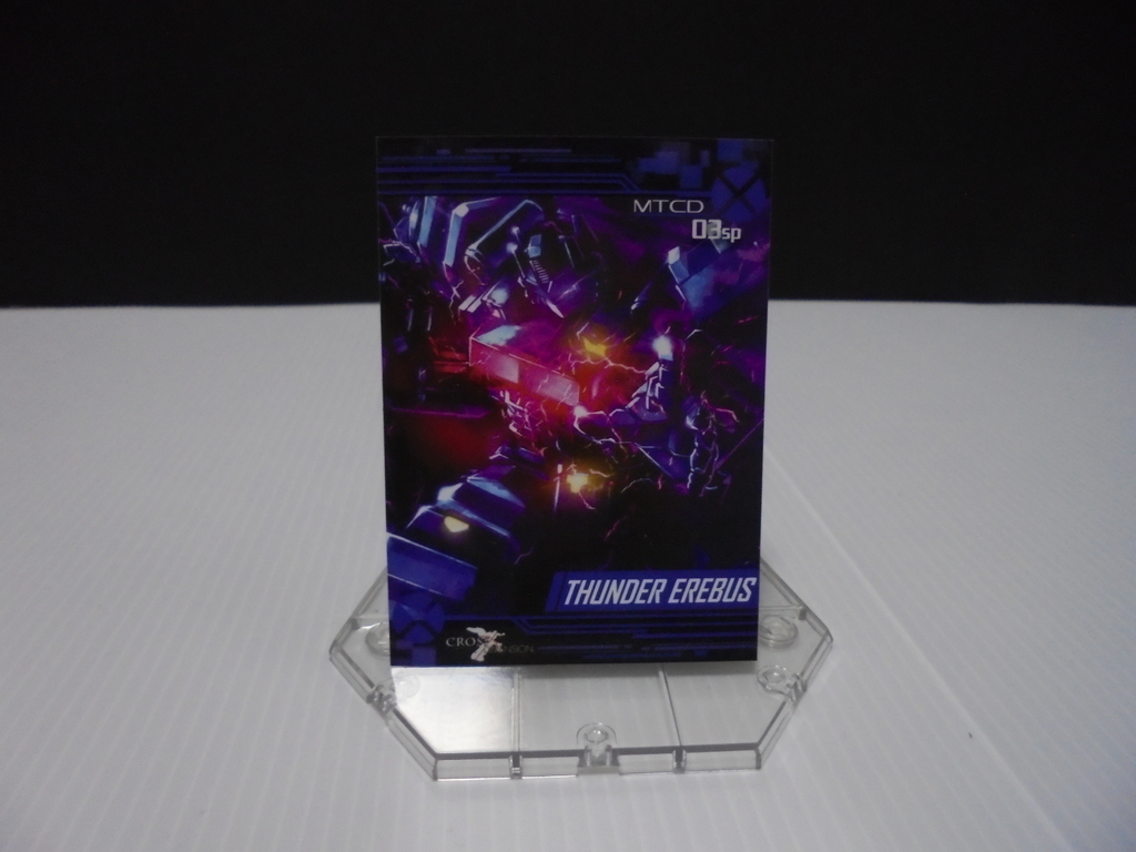 f:id:nesutonemesisu:20180909004815j:plain