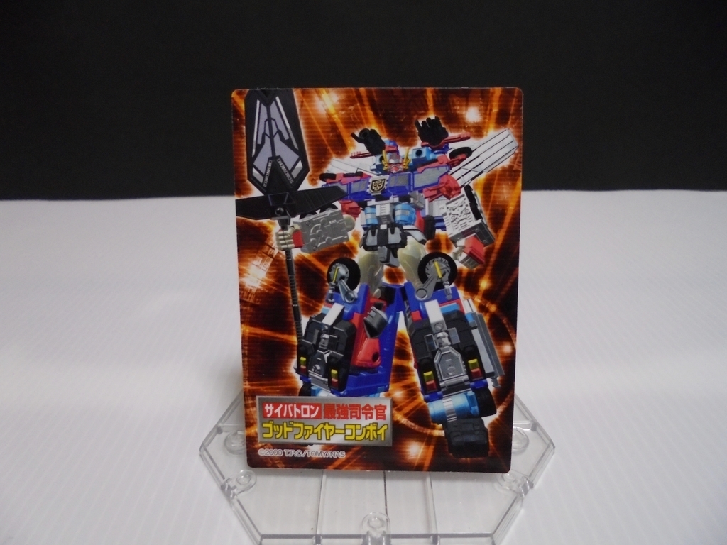 f:id:nesutonemesisu:20181117223131j:plain