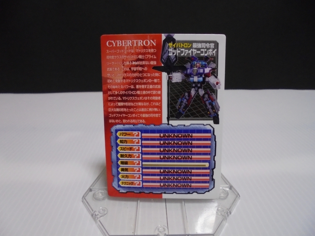 f:id:nesutonemesisu:20181117223928j:plain