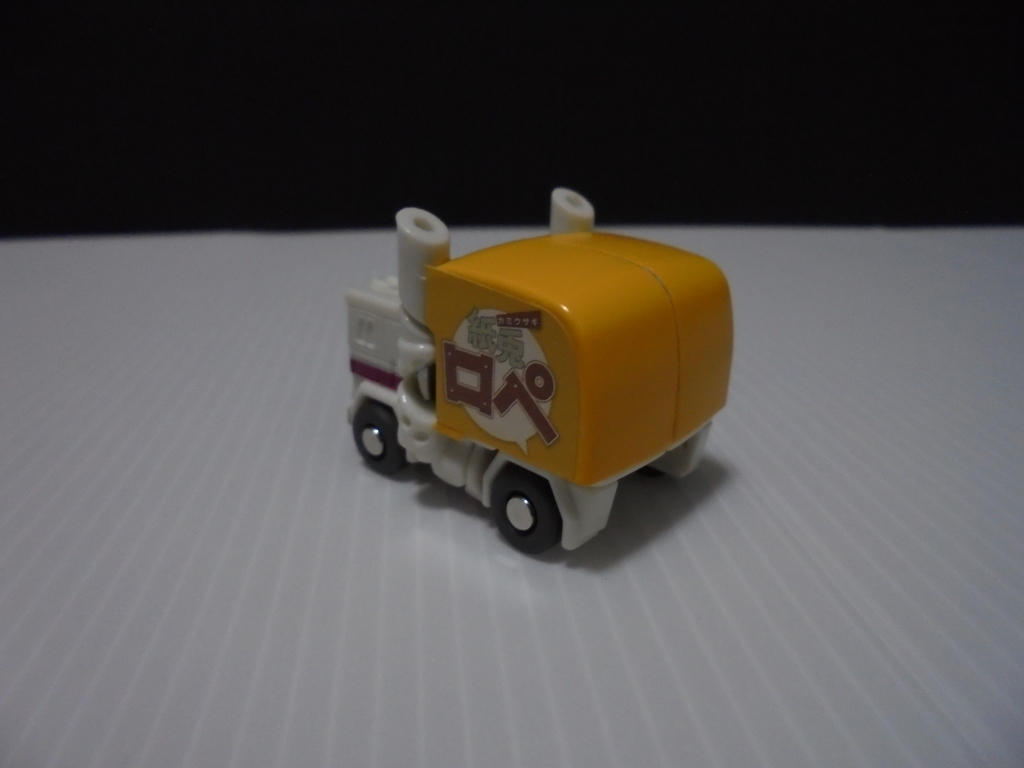 f:id:nesutonemesisu:20181120214704j:plain